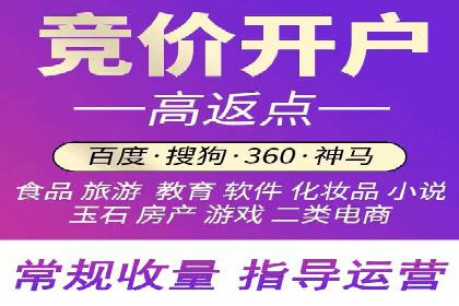 微博信息流互动营销案例分享