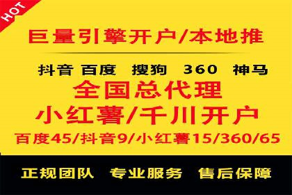 实战案例：SEM优化助力品牌知名度提升