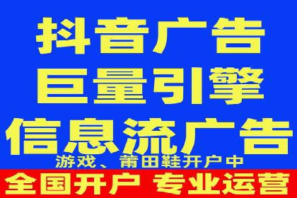 专业百度竞价托管外包成功案例分享